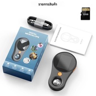 2.0 นิ้ว 500X กล้องจุลทรรศน์ดิจิตอล 1080P กล้องจุลทรรศน์วิดีโอเหรียญพร้อมแว่นขยาย 8 LEDs สําหรับซ่อม