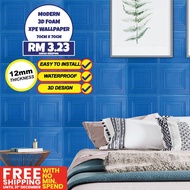 MODERN 3D FOAM XPE WALLPAPER SELF-ADHESIVE PLAIN COLOUR [70CM X 70CM] / WATERPROOF / EASY TO INSTALL