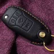 Ford Focus 4D 182 時尚型 汽車 晶片 鑰匙 保護皮套 摺疊鑰匙包