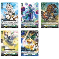 <YUGUCO> DZ-BT09 Stoicheia STC R Cardfight Vanguard : Super Brave Detonation DZ-BT09 /061 /062 /063 