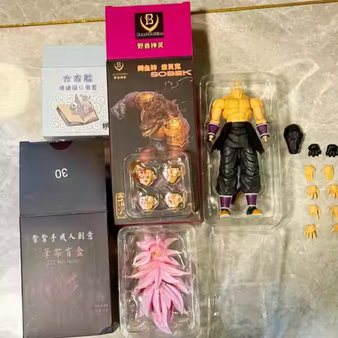 In Stock Kong Studio Beast Deities B04 030 Sh Figuarts Shf Dragon Ball Xicor Green Action Figures An