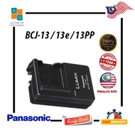 BCJ-13 Panasonic Battery Charger for DMW-BCJ13 / 13E / 13PP