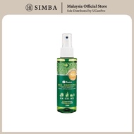 Simba ORG-Life Green Tea Feeding Bottle Cleanser-120ml