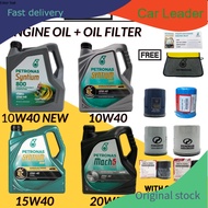 Petronas Syntium 800 10W-40  Semi Fully Synthetic Syntium 3000 10W30 20W-50 15W40 10W-40 Engine Oil 