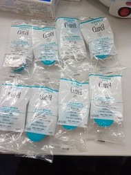 Curel 保濕面霜