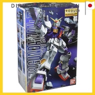 MG 1/100 RX-178 Gundam Mk-II (AEUG Specification) (Mobile Suit Z Gundam)