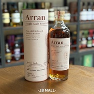 Arran Bodega 55.8% Sherry Cask Single Malt Whisky