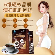 Nutrian L-Carnitine Coffee Powder 70g Weight Loss Weight Loss Coffee Weight Loss Weight Loss Handy T