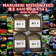 Marubeni Nisshin Feed KAIO No 3/4/5/6 -500g/1kg 海王