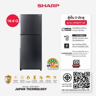 SHARP ตู้เย็น 2 ประตู Inverter MEGA Freezer ขนาด 16.6 คิว รุ่น SJ-XP500TP-DK SJ-XP500TP-SL