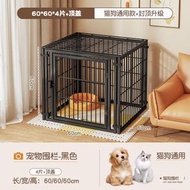 貓狗寵物圍欄 柵欄室內組合 貓籠 狗籠防越獄 適用中小型犬