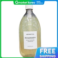 aromatica | Aromatica Rosemary Scaling Shampoo 1L