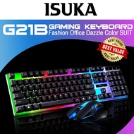 G21 / G21B RGB GAMING KEYBOARD wired USB luminous gaming keyboard mouse computer manipulator backlit