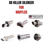 dB KILLER SILENCER 51MM FOR MUFFLER USE