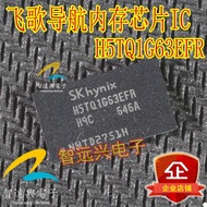 H5TQ1G63EFR-H9C Ddr3 Chip Ic Memory Flash 1gb Suitable for Feige Memory Chip