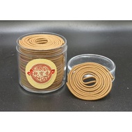 Herbal Mixed Agarwood Incense Coil (2 hours) Herbal Mixed Agarwood Incense Coil (2 hours)