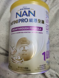 雀巢能恩 1號嬰兒奶粉（罐有凹）