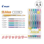 [Abi Stationery] PILOT Stationery LJU-60EF-M-S6 Juice Pen 0.5 Bright Color-6 Pcs
