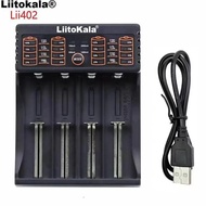 เครื่องชาร์จ LiitoKala Lii-PD4 หน้าจอ LCD รองรับถ่าน 18650 26650 21700 18350 AA AAA 3.7V/3.2V/1.2V l