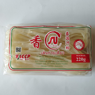 Kwetiaw Kering / Su Brand Kwetiau Kering Instan 220 Gr / Halal