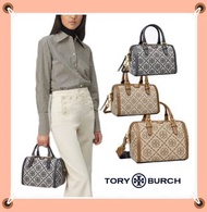 ‼️現貨 ✨明星同款✨Tory Burch T Monogram Jacquard Mini Barrel Bag 酒桶包 枕頭包 波士頓 迷你提花手提斜挎包