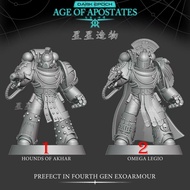 SK-Swallow-World Execution-Political Officer War-Hammer Fantasy dnd 3D Printing White Model Chess Pi