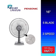 Pensonic 16inch Table Fan PF-4105