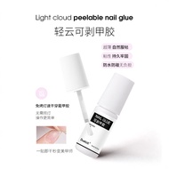 2025 Light-Free Peelable Nail Glue Wearable Nail Glue Set Odorless Non-Irrritating with Brush Head Q