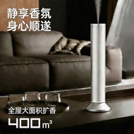 Ruyang County Ye Public Store (Personal Unique Investment) Aroma Diffuser Automatic Aroma Diffuser D
