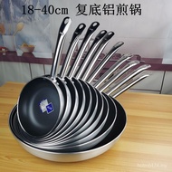 Frying Pan Sticky 18 Steak Korean Frying Pan Cross-Border Wok Type Aluminum Thickened Non-Wok 40cm K