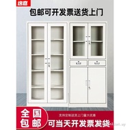 ((Ready stock) Office File Cabinet Locked Tin Information Cabinet Employee File Cabinet Voucher Stor