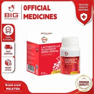 GKB Lactobacillus Plantarum GKM3 200MG  Probiotic