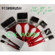 ~ Ready Stock~ #913 OR HB380 Paint Brush / berus cat ( 1'' / 1.5'' / 2'' / 2.5'' / 3'' / 4'' ) tidak