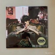 Vinyl record 【】Jay Chou Ye Huimei 20Anniversary Vinyl 2LP