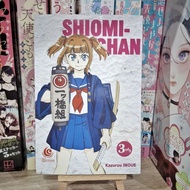 [SEAL] Shiomi-chan Comic Vol. 3 (Kazurou Inoue) 03 SHIOMI CHAN