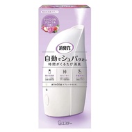 【Directly shipped from Japan】Deodorizing Power [bulk purchase] Automatic spray, battery-operated deodorizing spray for rooms and toilets Finland Leaf, main body 39mL + replacement 39mL Room Entrance Toilet Deodorizer Deodorant Air freshener