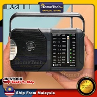 DENN DR-378 AC/DC Portable Radio AC Battery Operated Radio Mini Radio for Old Folk (FM/AW/SW Version
