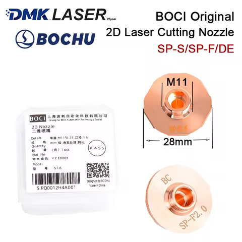BOCI Original/OEM D28 Laser Cutting Nozzle 2D Flat Surface Sheet Cutting Consumables SP-S SP-F DE Fo