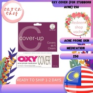 OXY Cover (For Stubborn Acne) 25g (G)