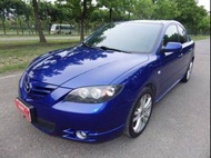 【FB搜尋桃園阿承】馬自達 超人氣MAZDA3跑9萬 2006年 2.0CC 藍色 二手車 中古車