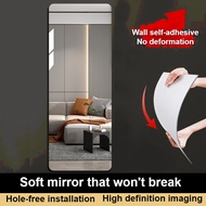 2mm high-definition mirror sticker / self-adhesive soft mirror bathroom punch-free makeup mirror