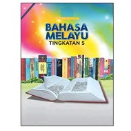 Buku Teks Digital KSSM Bahasa Melayu Tingkatan 5 | Buku digital Pdf | 276 Pages + Free Gift 1