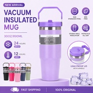 890ml Stainless Steel Vacuum Tumbler Hot Cold Car Thermos Insulated Water Bottle