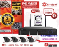 กล้องวงจรปิดไร้สาย 3 MP ภาพสี 24 ชั่วโมง WIFI IP CAM (4 ตัว) บันทึกภาพเสียง พร้อม HDD 1 TB (บันทึก
