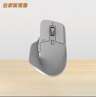 🎁附送精美禮物|✅行貨|✅有單據|✅門市自取/寄貨|✅買滿($788)即可🚚免費送貨|  Logitech MX MASTER 3 超高速滾輪無線滑鼠 黑色/灰色  