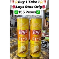  LAY'S STAX POTATO CHIPS 105g