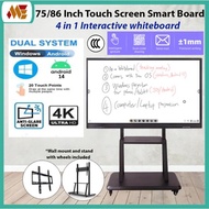 75 / 86 INCH 4 In 1 (Papan Putih,  Projector, All In One Komputer and Android Tablet) Touch Screen S
