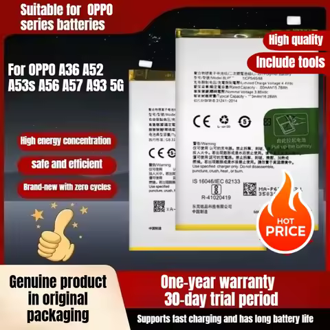 BLP879 BLP805 BLP817 BLP805 BLP817 OPPO mobile phone battery, suitable for OPPO A36 A52 A53s A56 A57