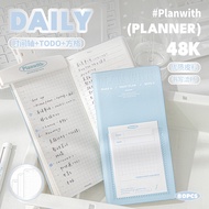 Planwith PU Habit Tracker Planner, Time Management Schedule, Pocket Notebook