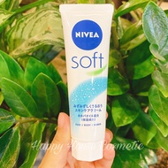 Kem dưỡng ẩm Nivea SOFT Cream dạng tuýp 50g